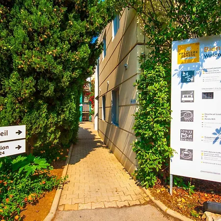 会展公园顶级酒店 莫吉奥